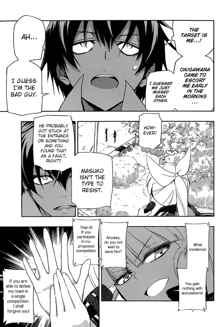 Busou Shoujo Machiavellianism Chapter 7 16